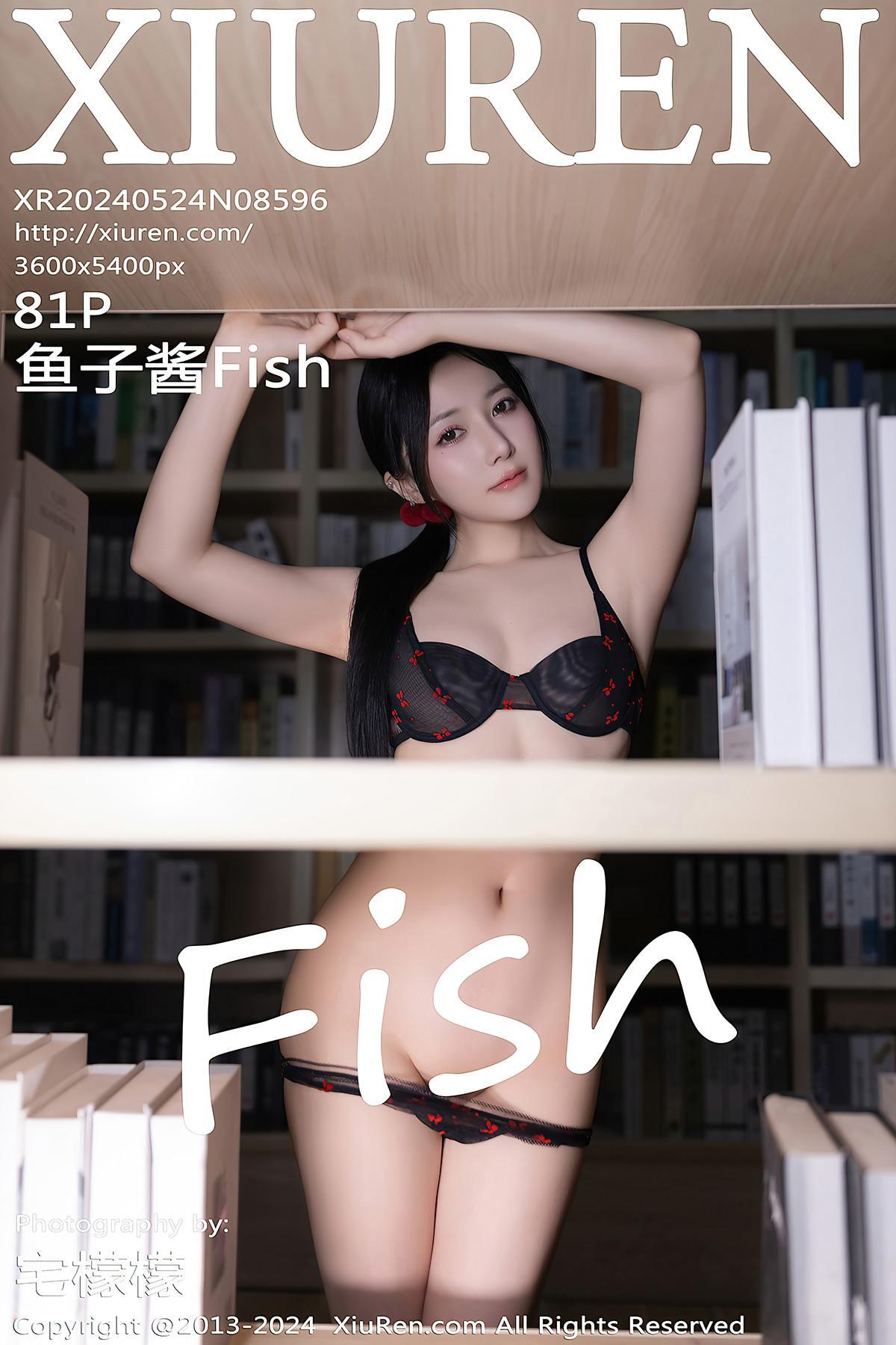 XiuRen秀人网 No.8596 鱼子酱Fish(1)