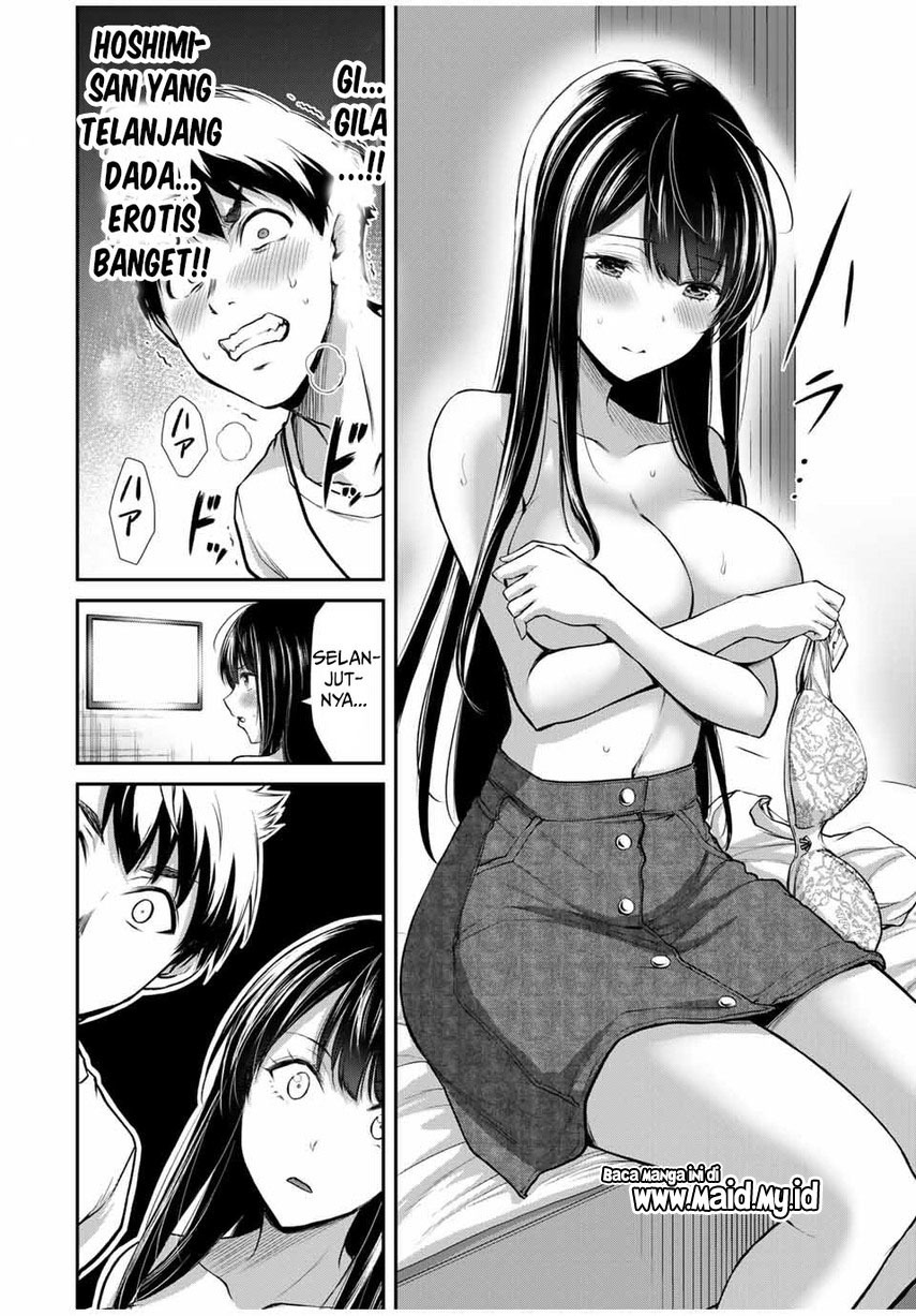 image host