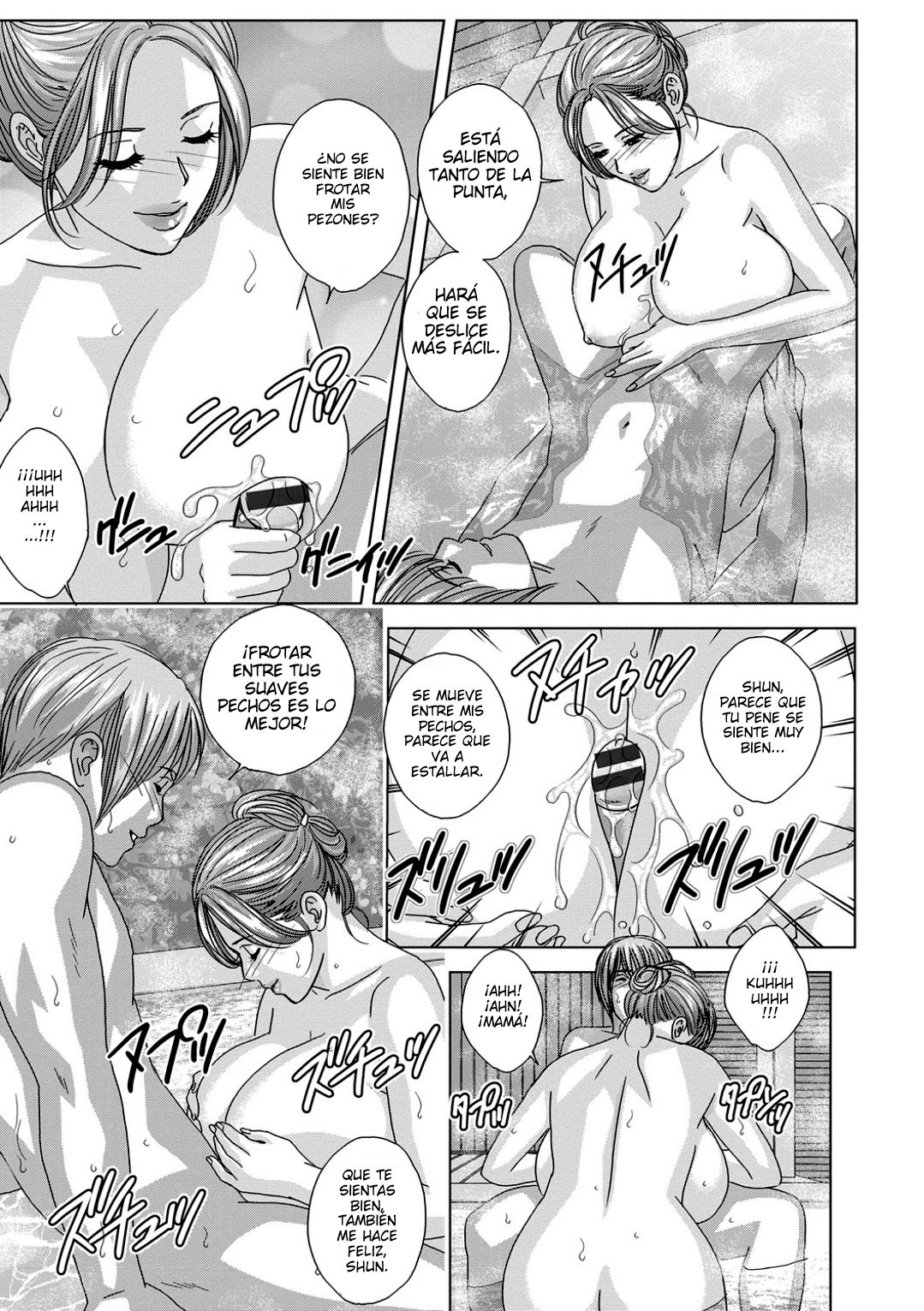 [Nishimaki Tohru] Dear My Mother 2 Ch. 1 [Spanish] [ZetaWorks]
