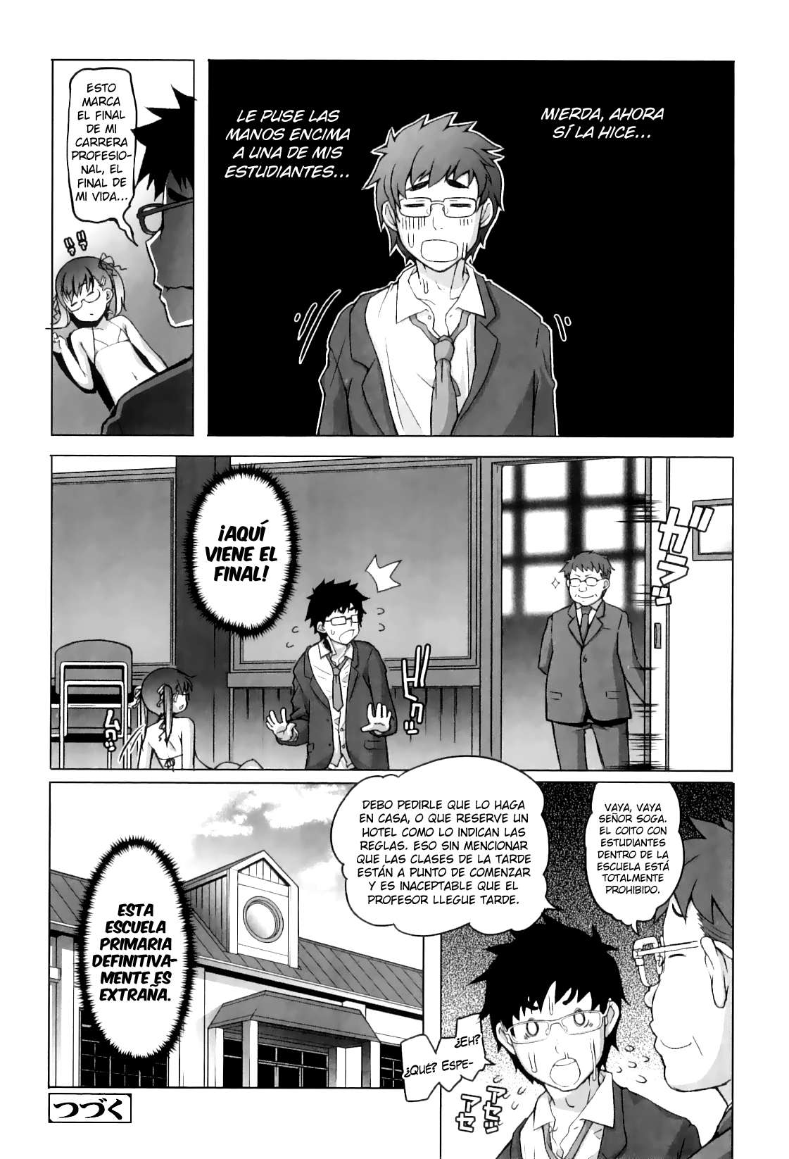 [Asaki Takayuki] Shougono Chapter-3 - 21