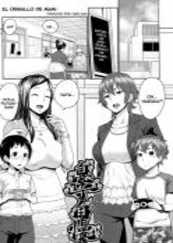 el-orgullo-de-mami-chapter-1