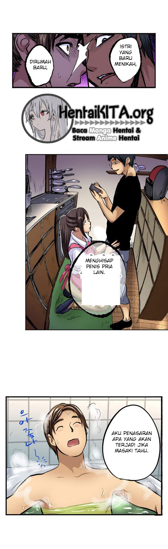 image host
