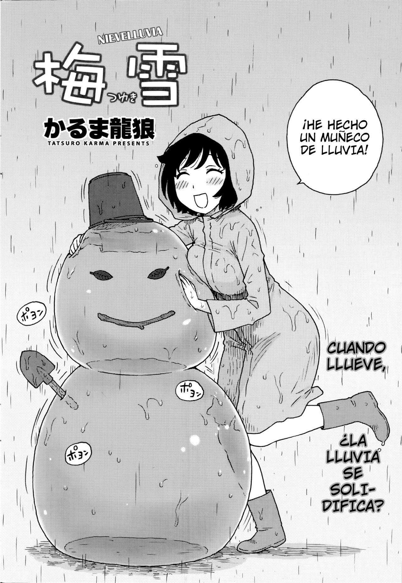 Nieve lluvia - Karma Tatsurou - 1