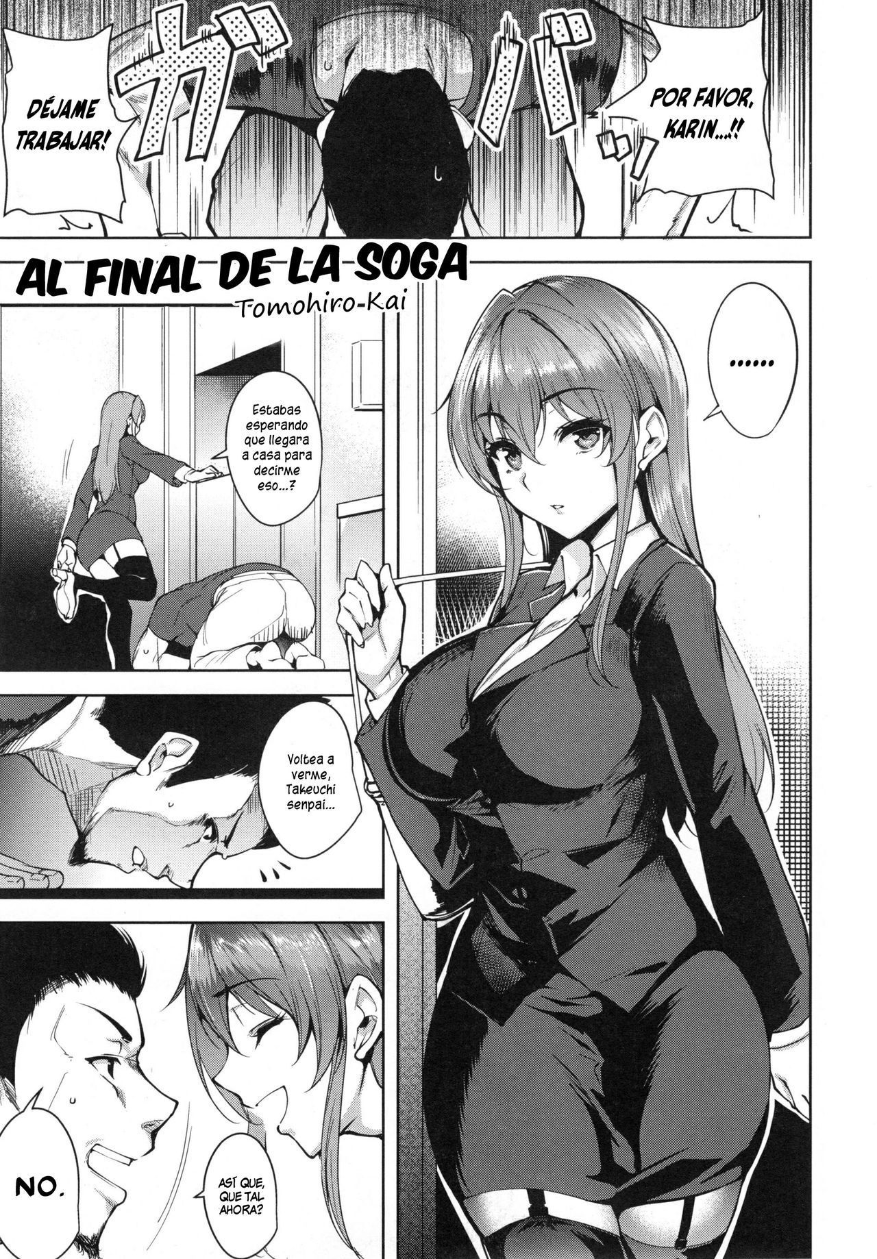 Himotsuki - Al Final De La Soga - 0