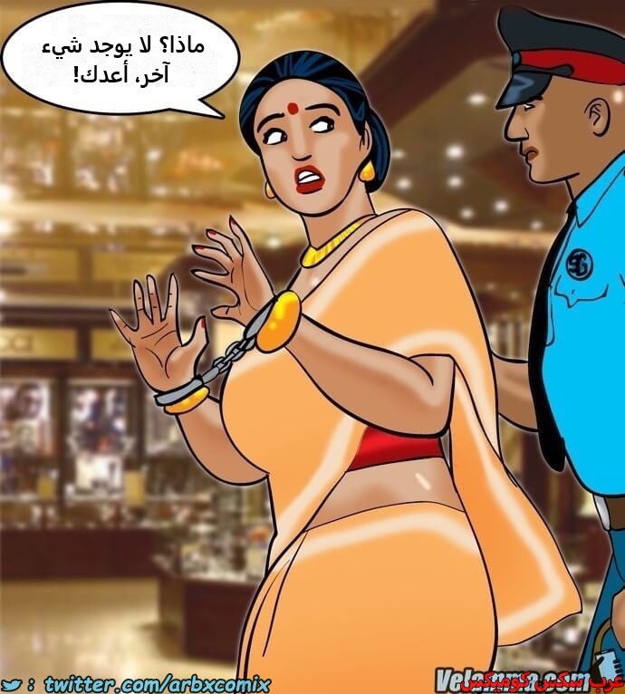 2391 فيلاما الجزء 74