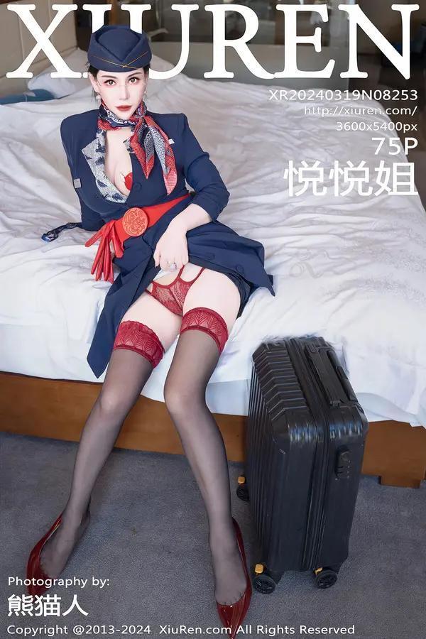 秀人网 Vol. 8253 悦悦姐