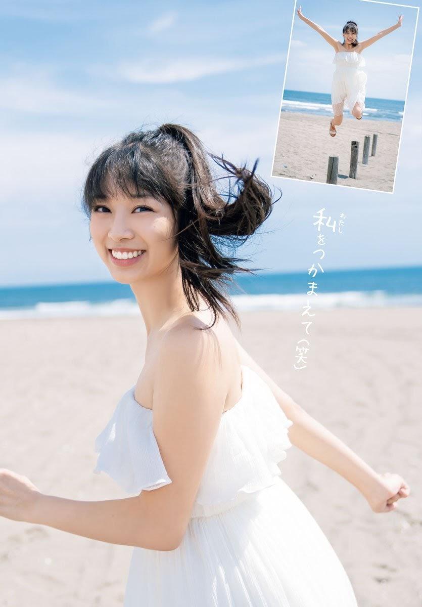 Maria Makino 牧野真莉愛, Shonen Champion 2019 No.46 (少年チャンピオン 2019年46号)(6)