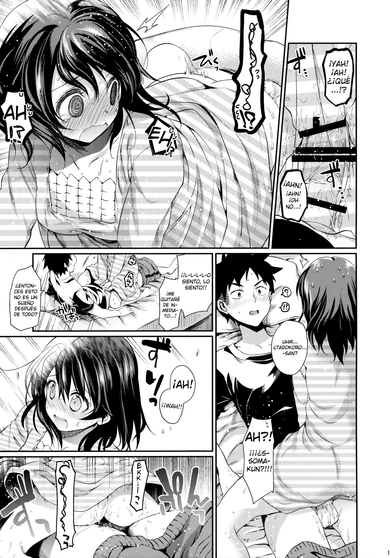 Houkago Hospitality 1 (Shokugeki no Soma) - 15