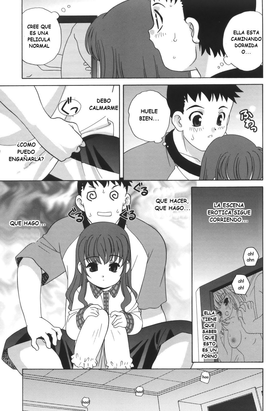 Waruiko - CHAPTER 2 - 5