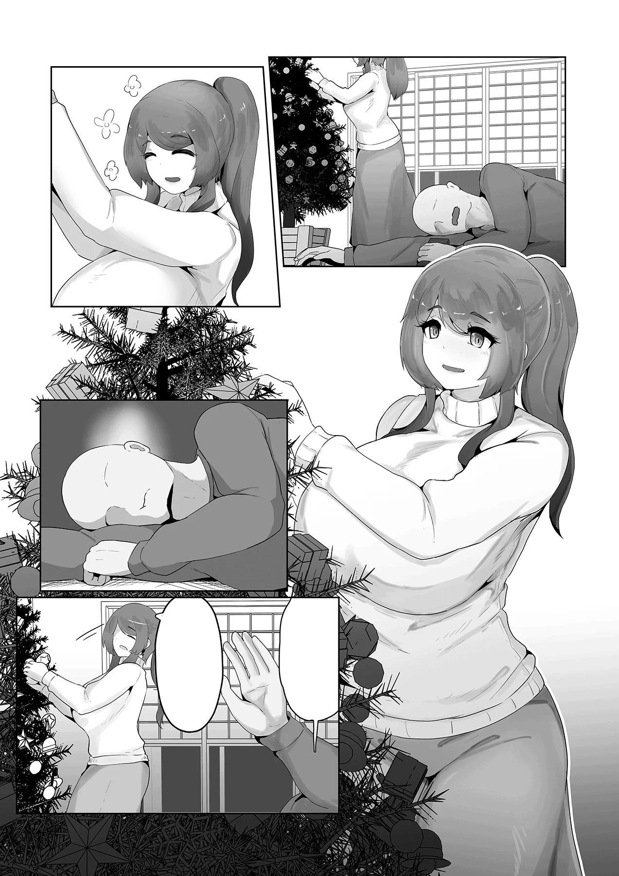 Una cita con mi madre en Navidad El manga 2022 - 15