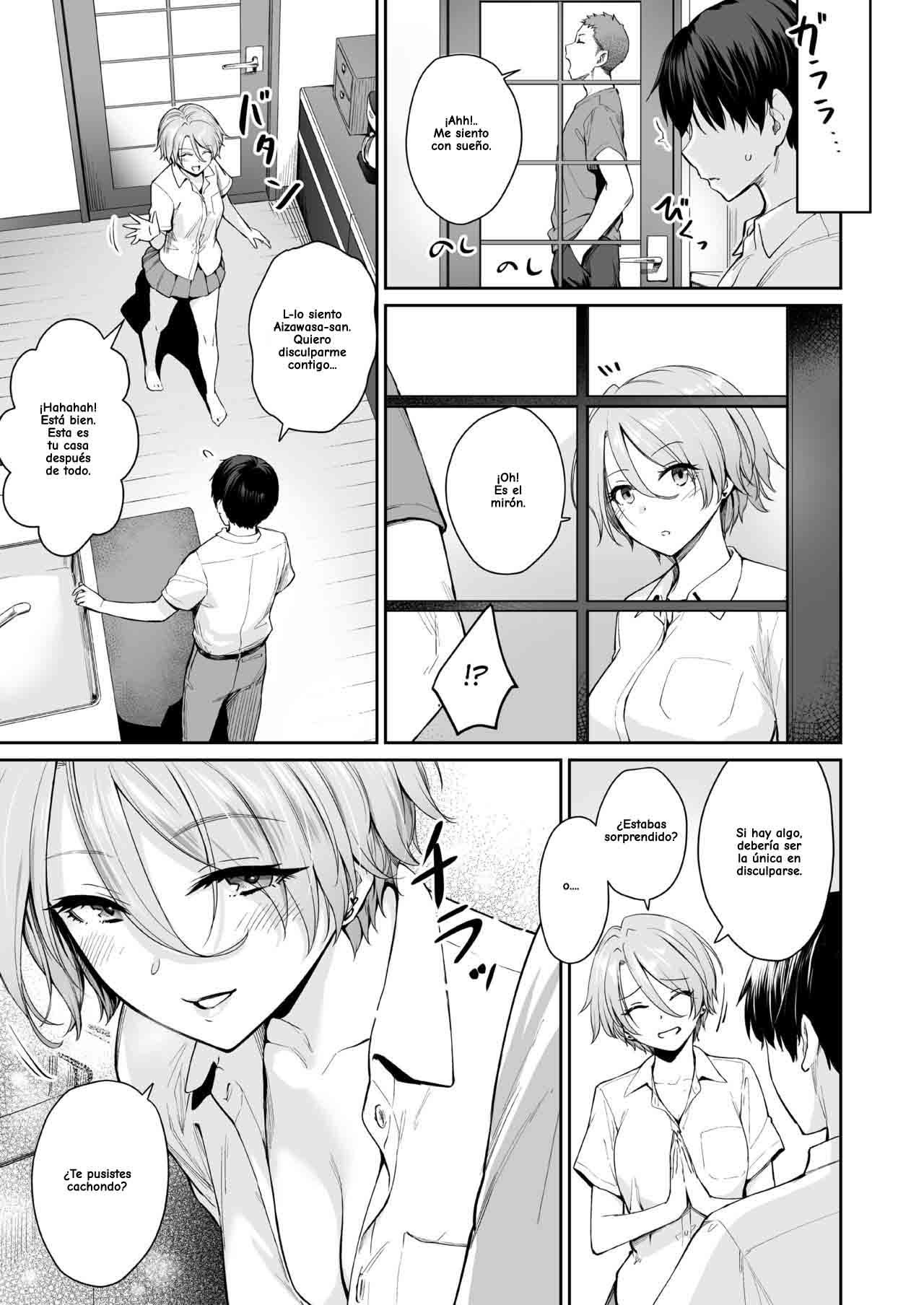 Zoku Boku dake ga Sex Dekinai Ie - 17