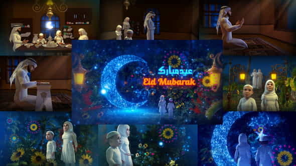 Ramadan Eid Mubarak 3D Opener - VideoHive 26733465