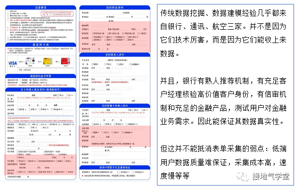 607303d14c30b01a40d6585a315ed61f.png