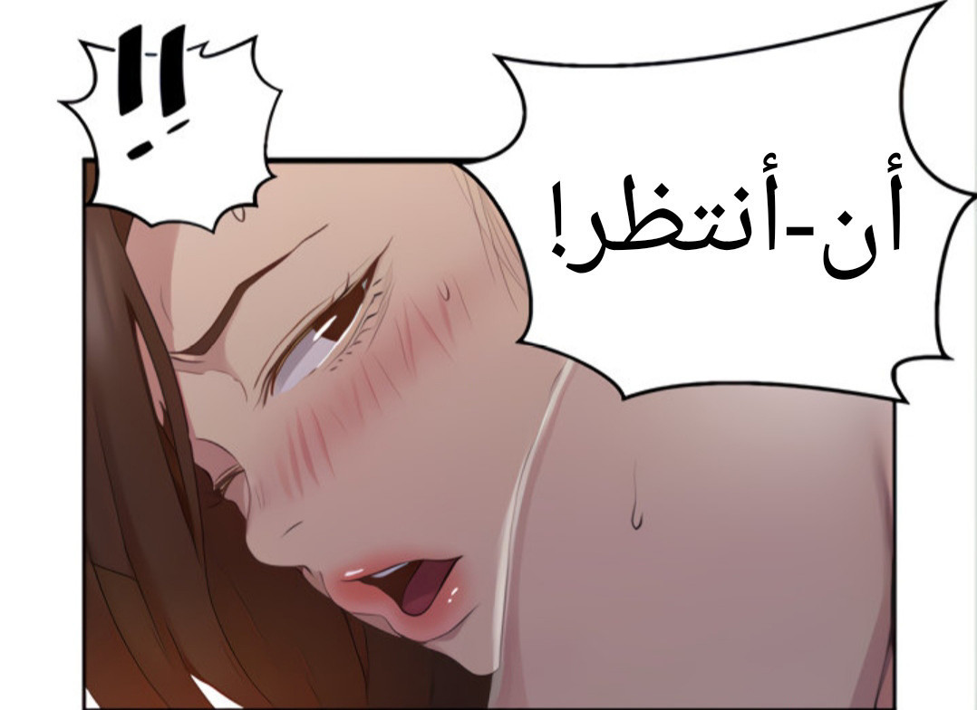 1459 صف سري 113