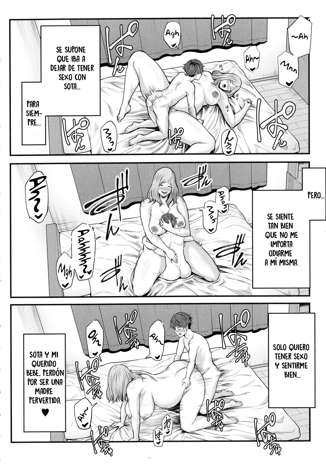 [Matcha Neji] Okaa-san to Asobo  Jugando Con Mamá [Spanish] [Nyochiyo]