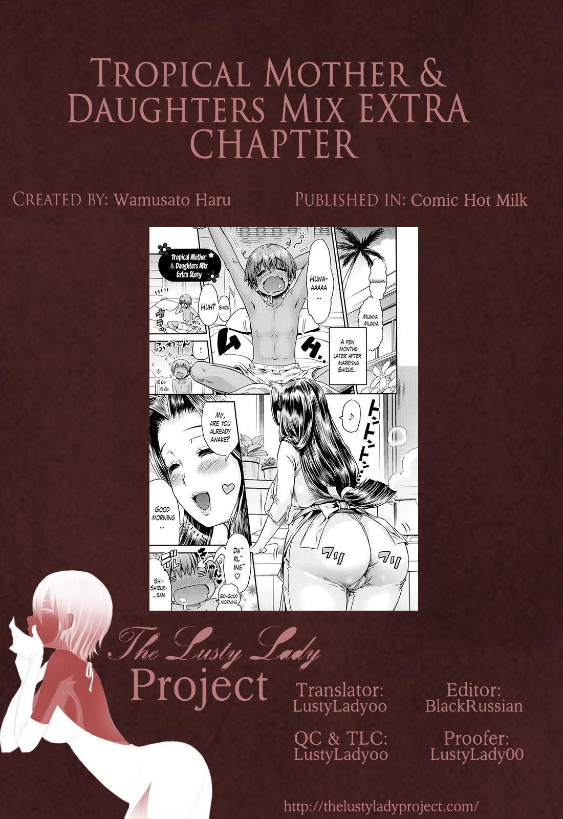 Tropical Mother & Daughter Mix Extra Chapter - 13
