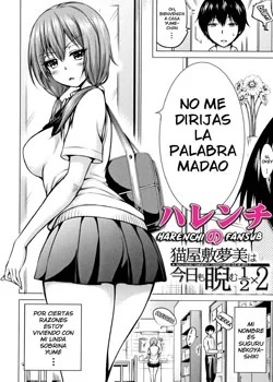 nekoyashiki-yumemi-hoy-tambien-medio-que-me-mira-parte-2-91sin-censura93