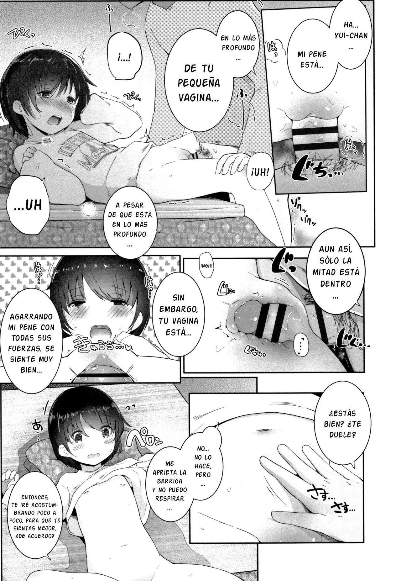 Fuyu wa Kotatsu de - 14