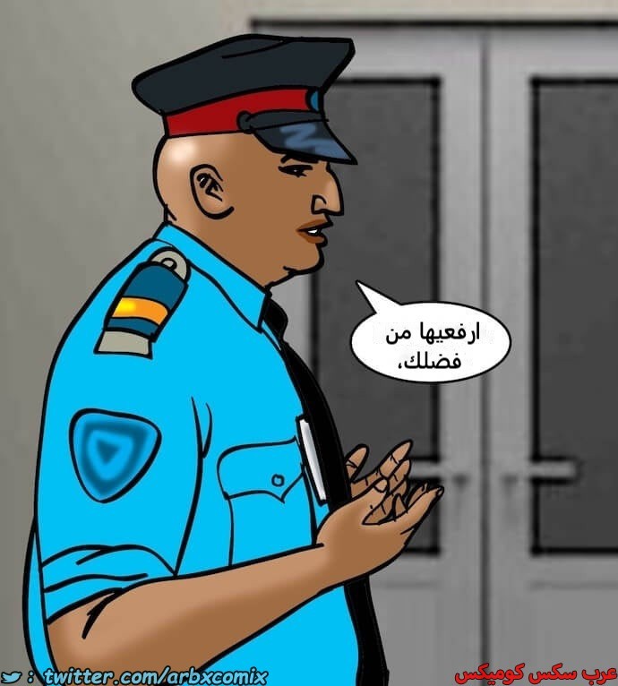 2391 فيلاما الجزء 74
