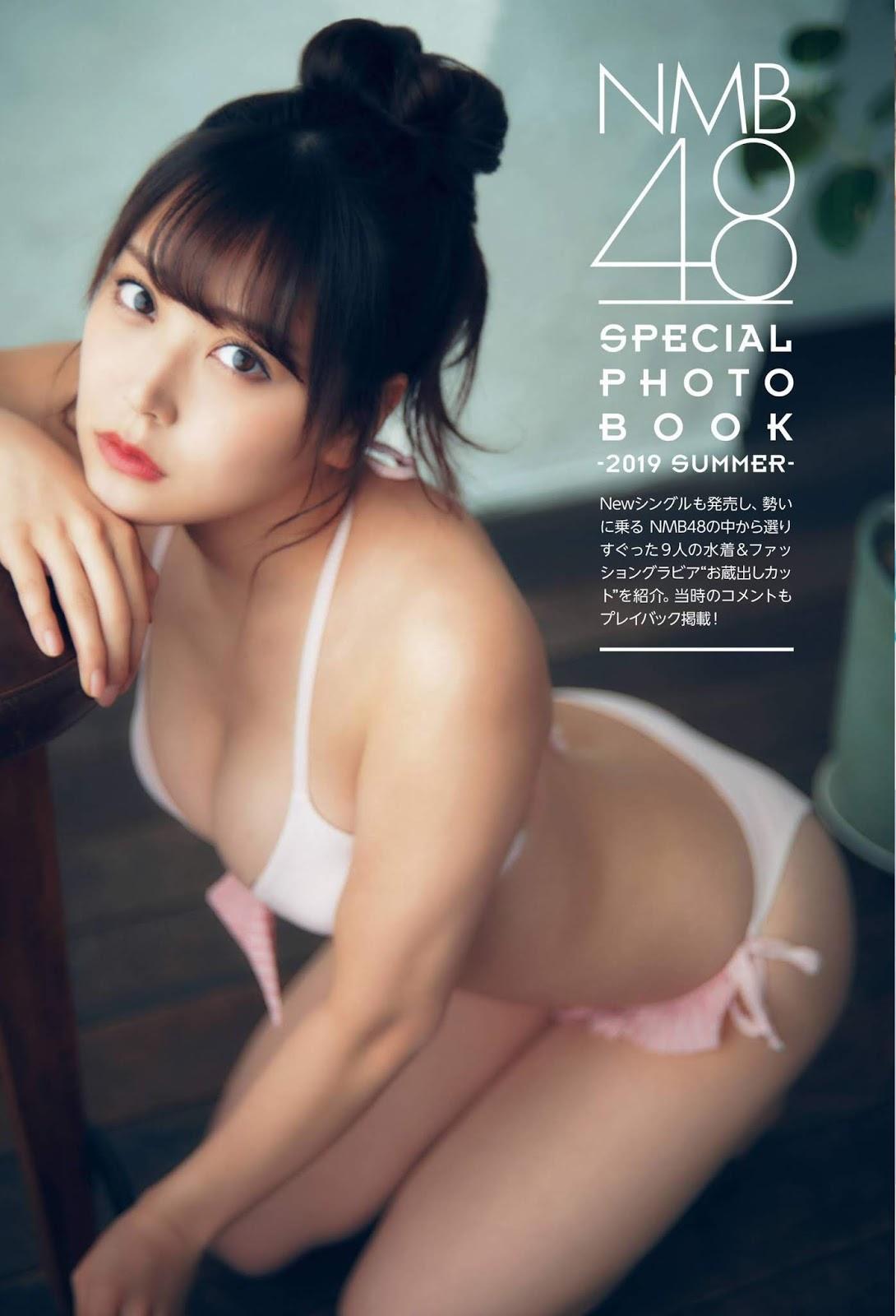 Miru Shiroma 白間美瑠, ENTAME 2019.10 (月刊エンタメ 2019年10月号)(2)