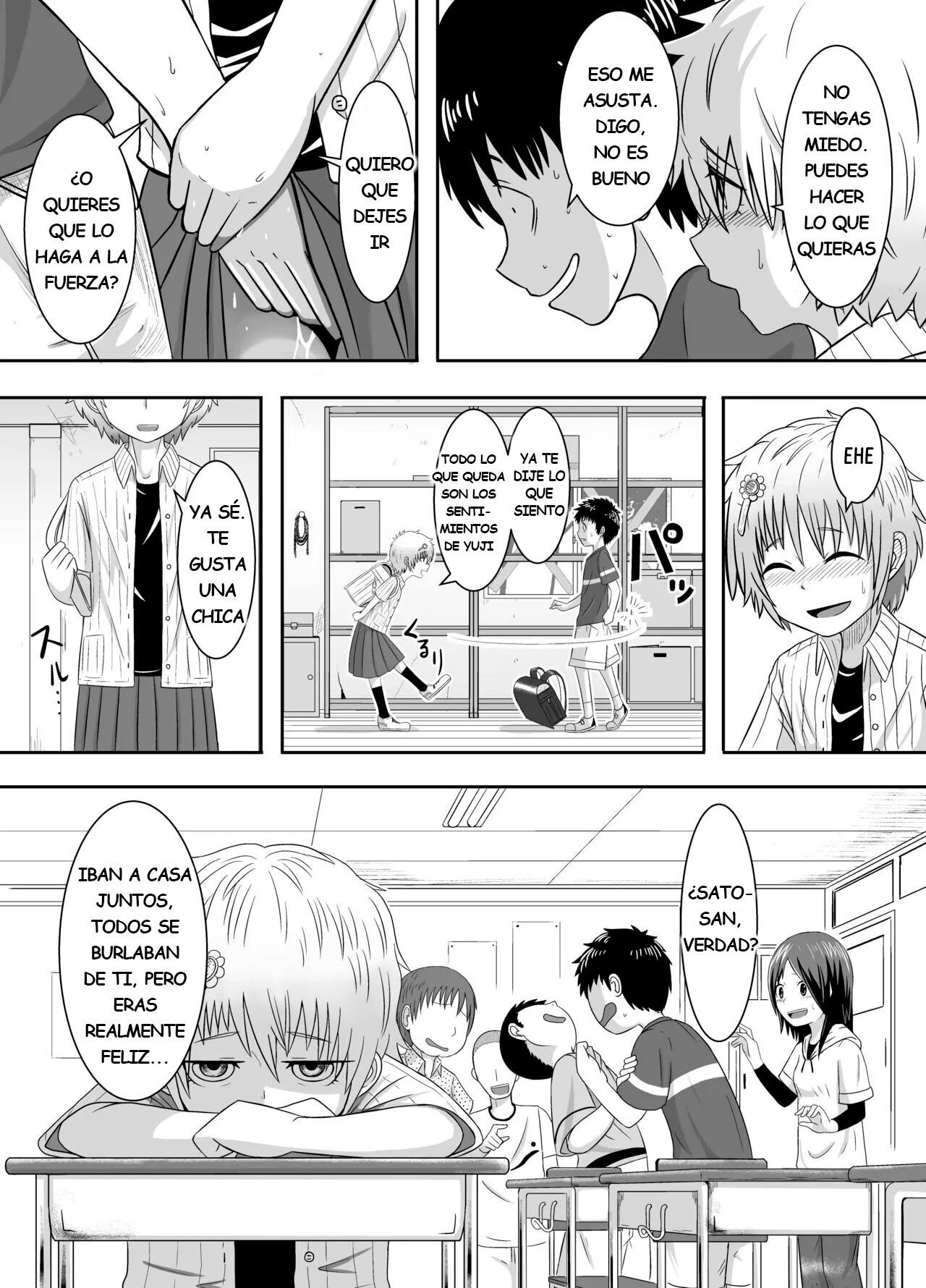 &#91;Coffee&#93; Sayahara-San To Yuuji-Kun - 1