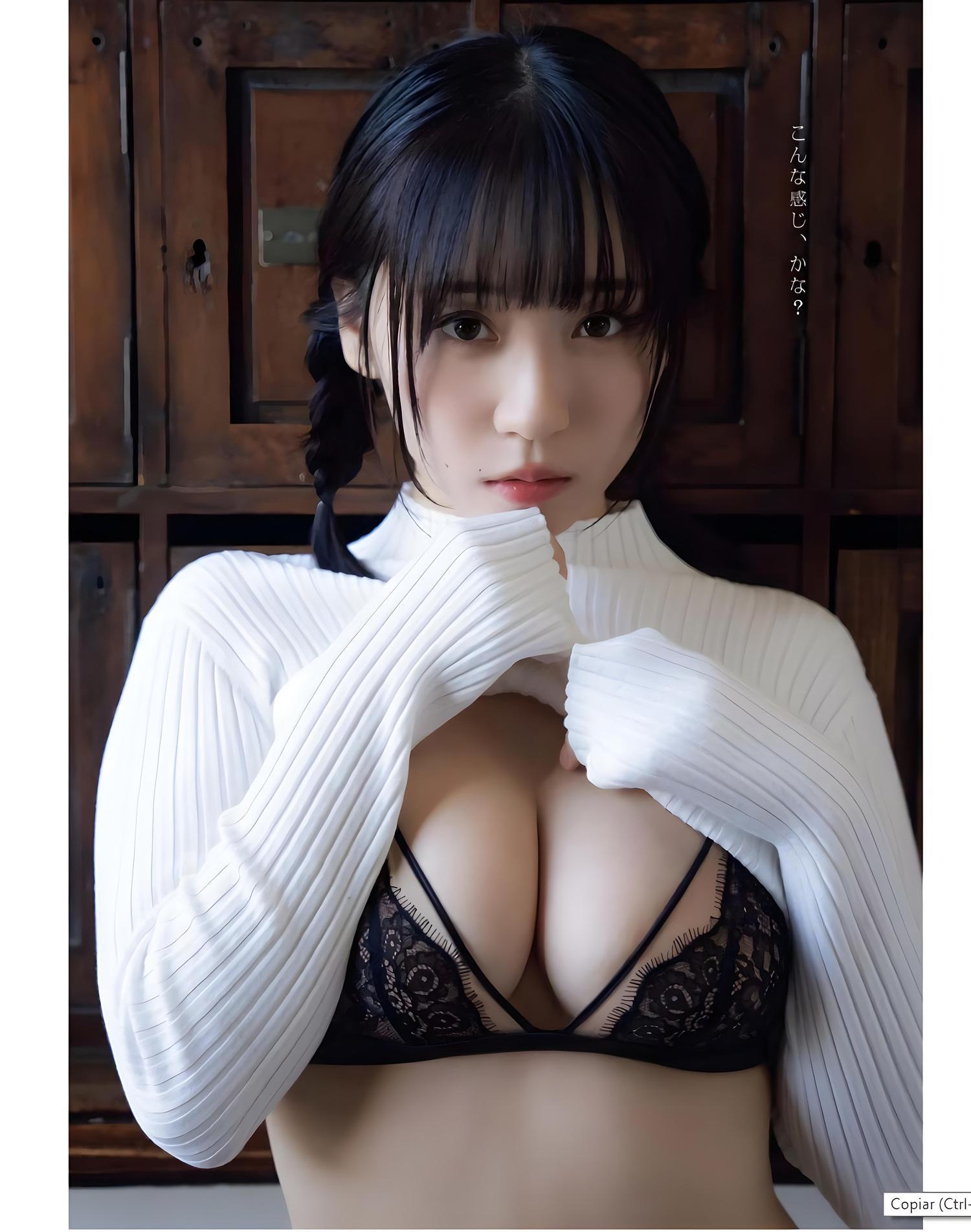 Moe Iori 伊織もえ, Young King Bull 2024 No.01 (ヤングキングBULL 2024年1号)(10)