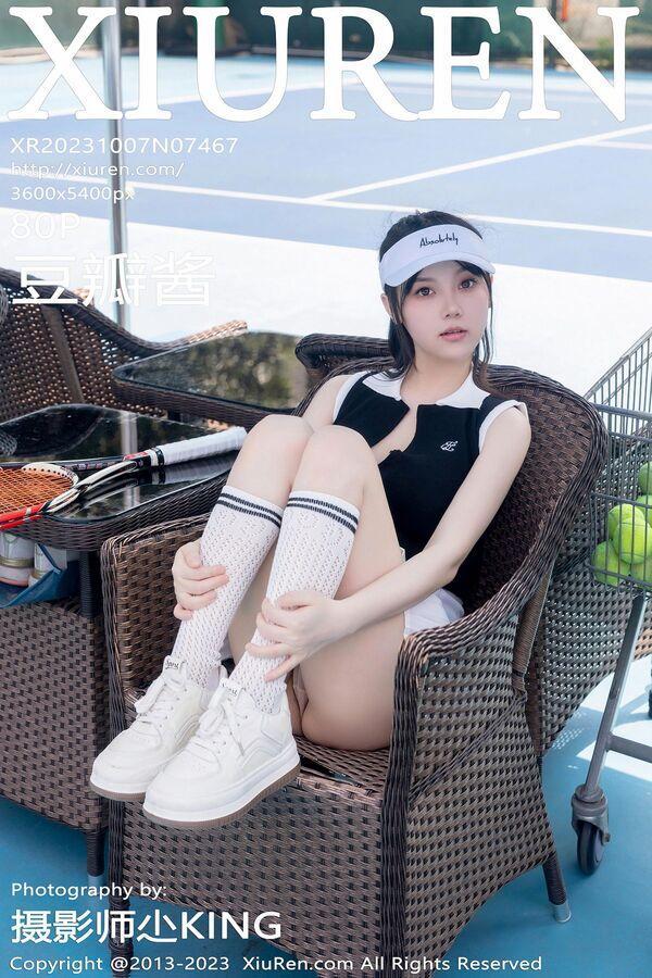 秀人网 Vol. 7467 豆瓣酱