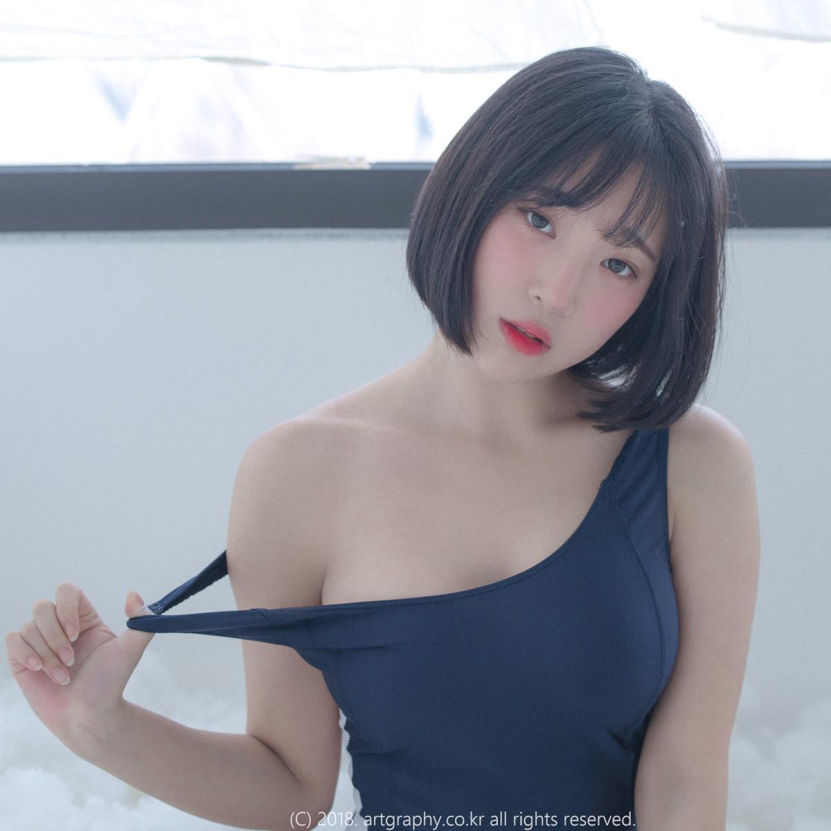 Kang Inkyung 강인경, ArtGravia Vol.038 Photobook Set.02(34)