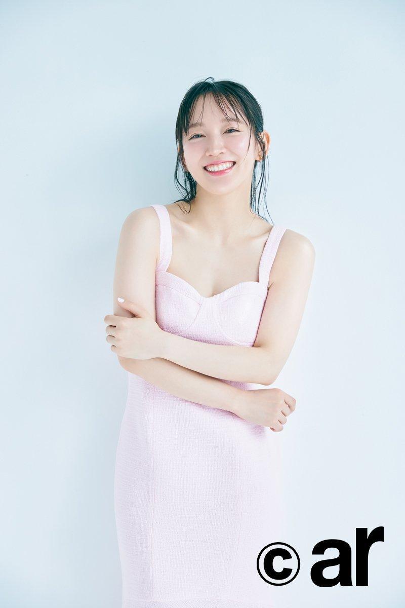 Riho Yoshioka 吉岡里帆, aR (アール) Magazine 2022.06(14)