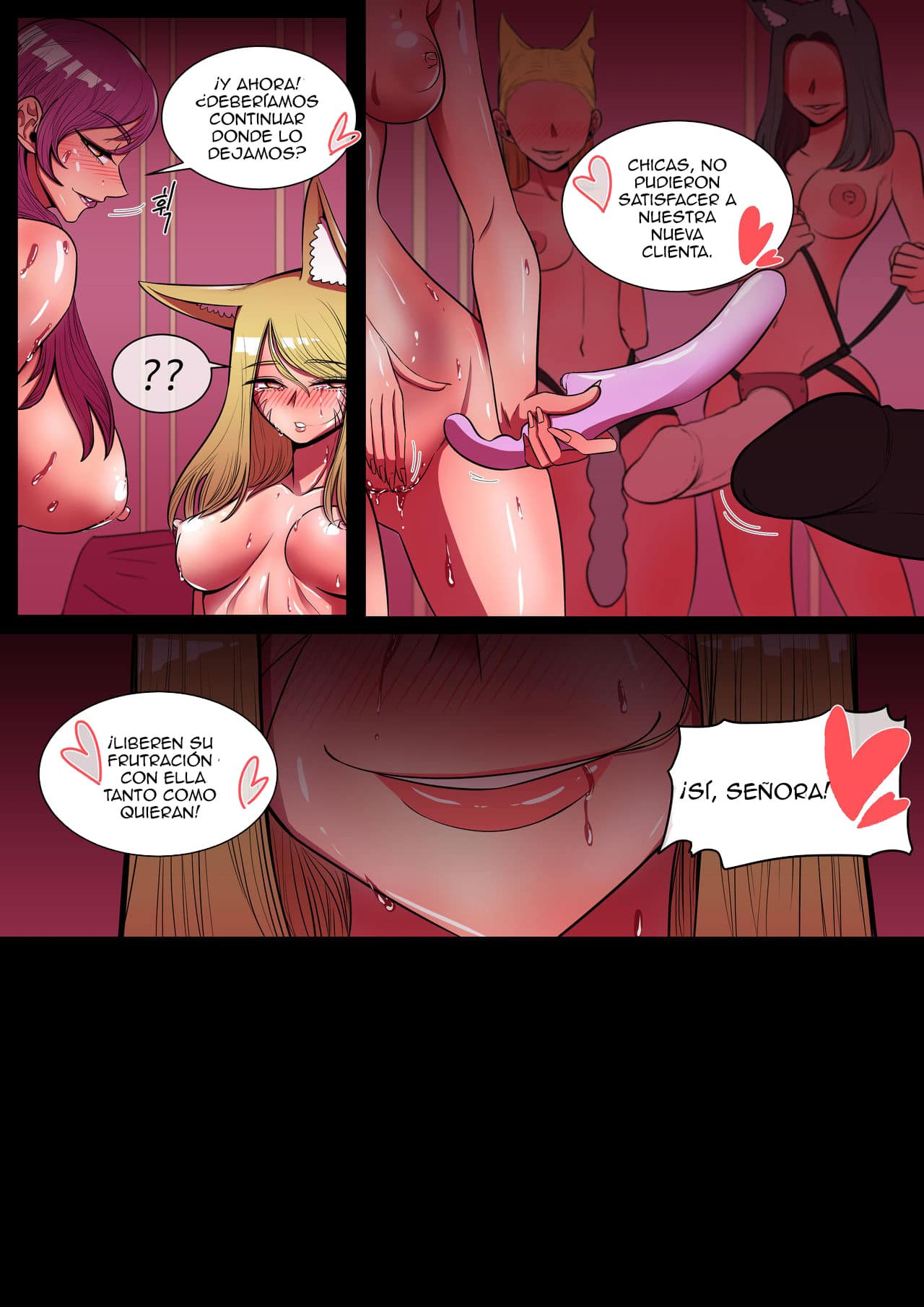 Algo Que Quiero Proteger – LoL Hentai - 19