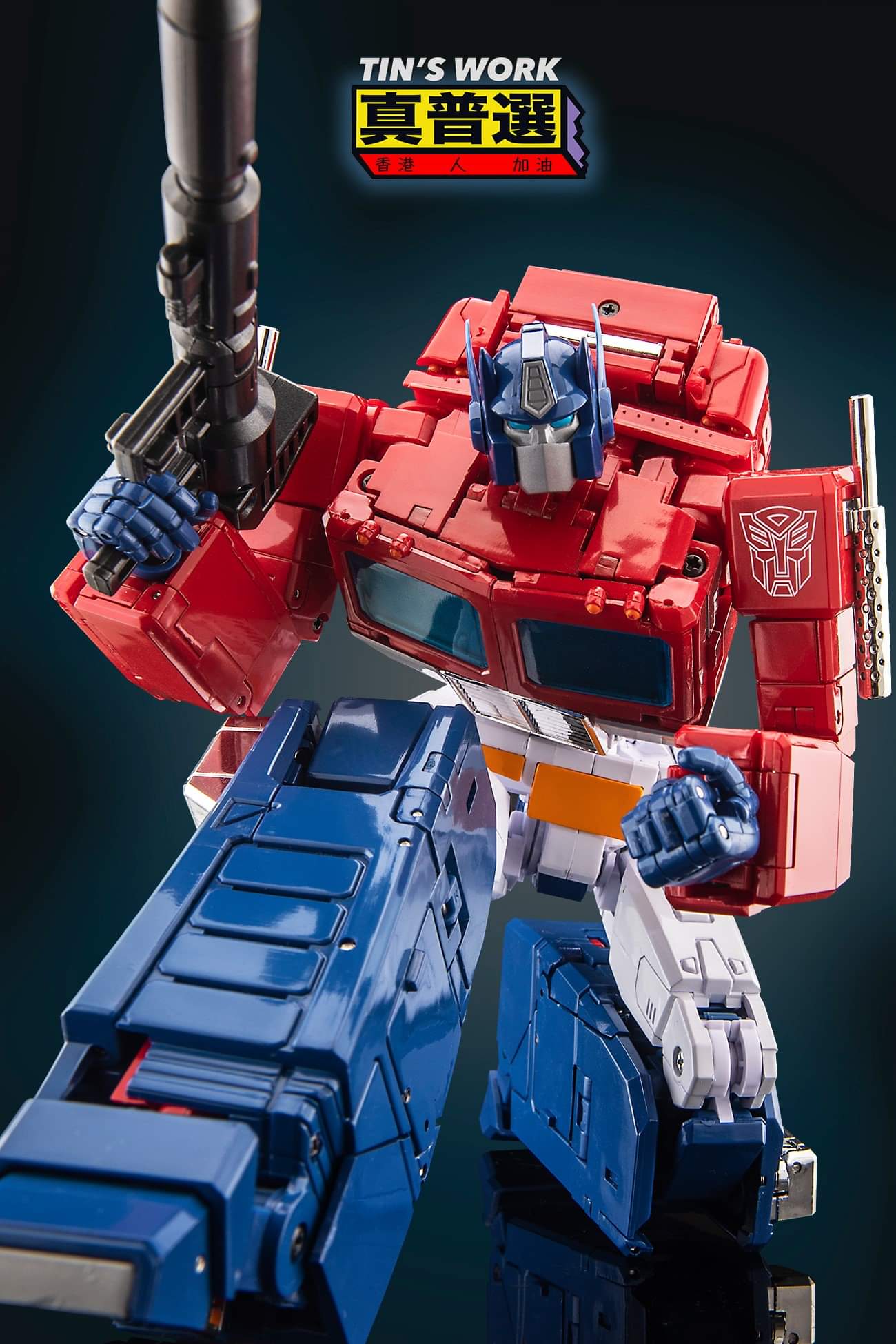 [Masterpiece] MP-44 Optimus Prime/Optimus Primus v3.0 - Page 8 JBKcqi2q_o