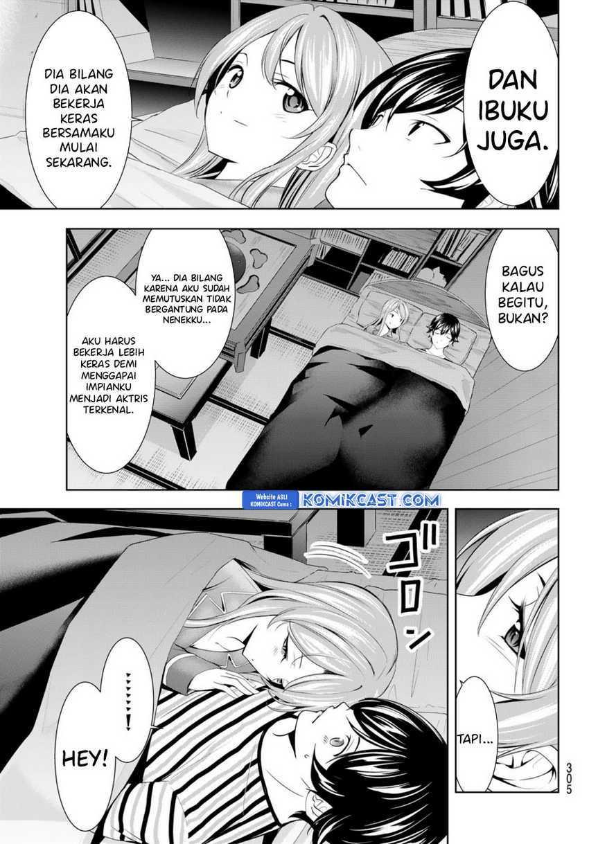 image host