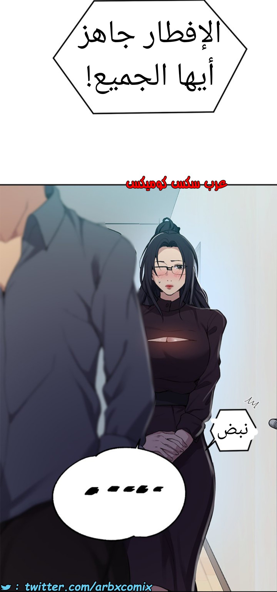 1589 صف سري 124
