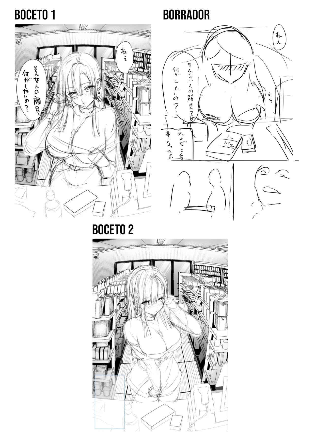 image host