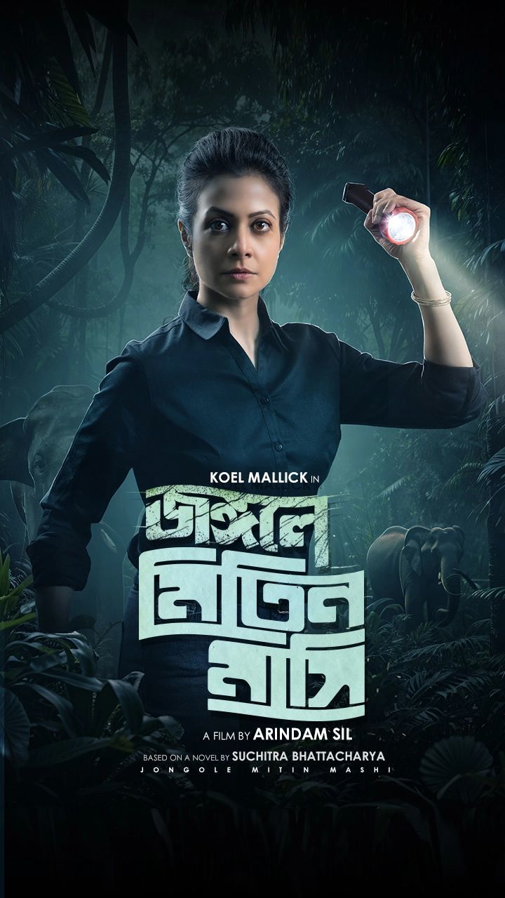 Jongole Mitin Mashi 2025 Bengali Movie 720p WEB-DL 1Click Download