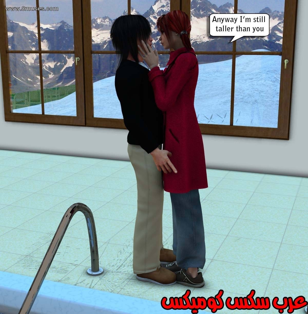 61 مفقوده فى الجليد