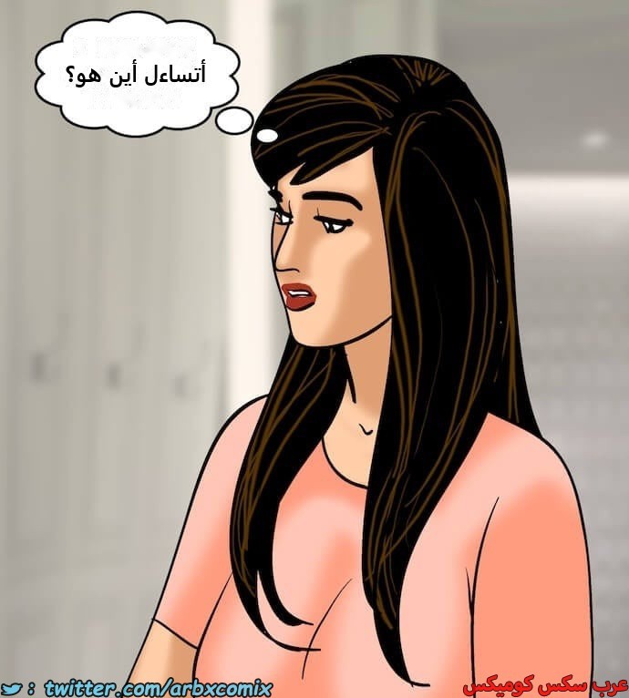 2398 فيلاما الجزء 81