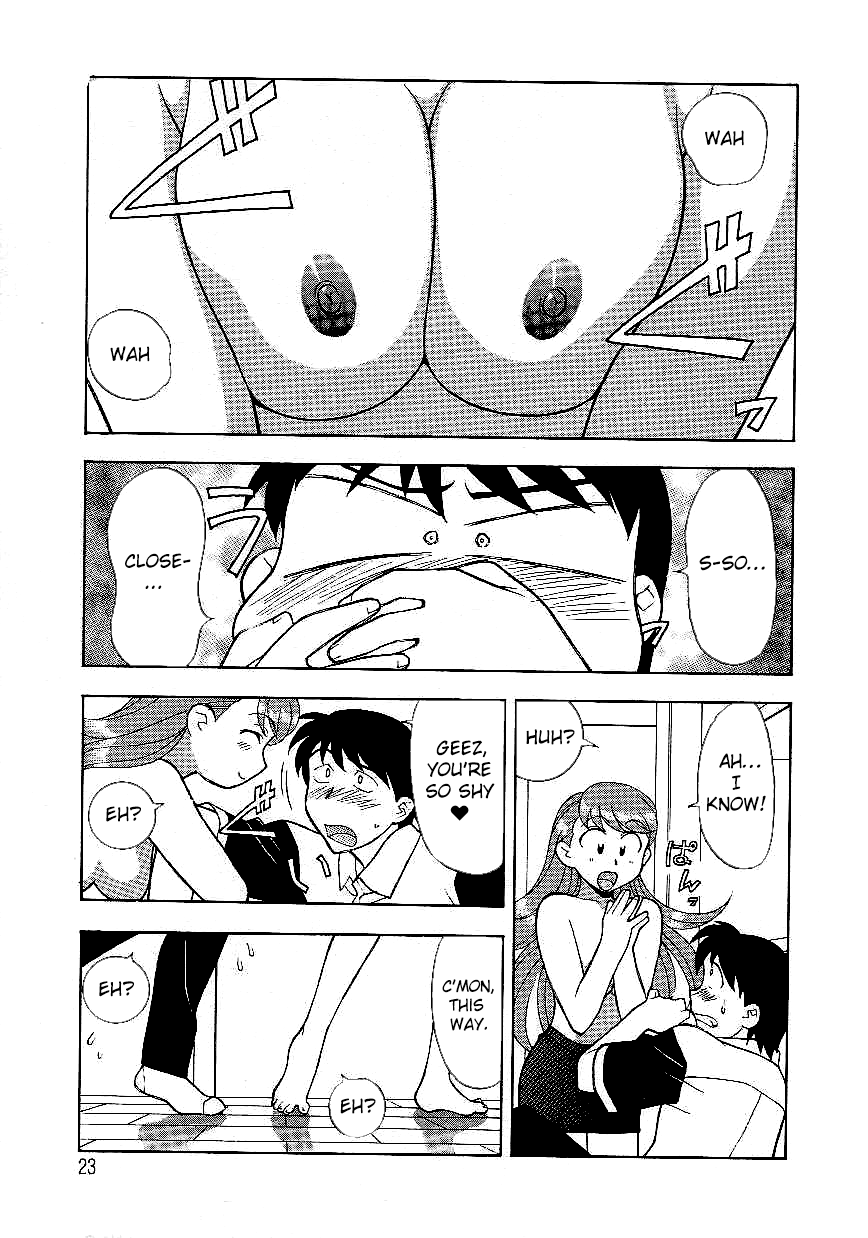 [Yanagi Masashi] Mama to Yobanaide! Ch. 2 [English] [ChoriScans]