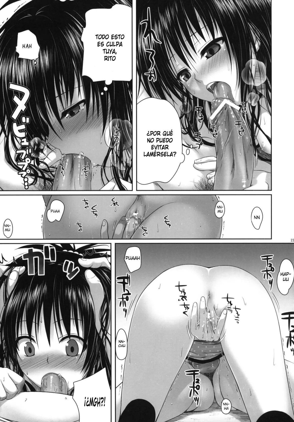 Mikan s delusion and usual days - 21