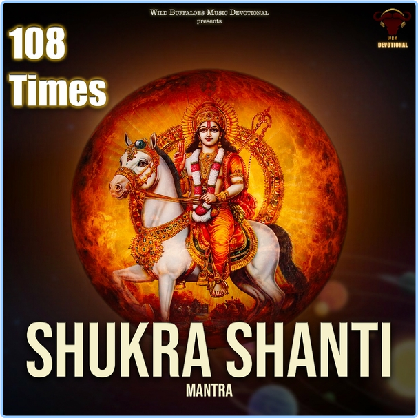 P Jayalekshmi Shukra Shanti Mantra 108 Times (2024) WEB [FLAC] 16BITS 44 1KHZ FQ5NPxgG_o