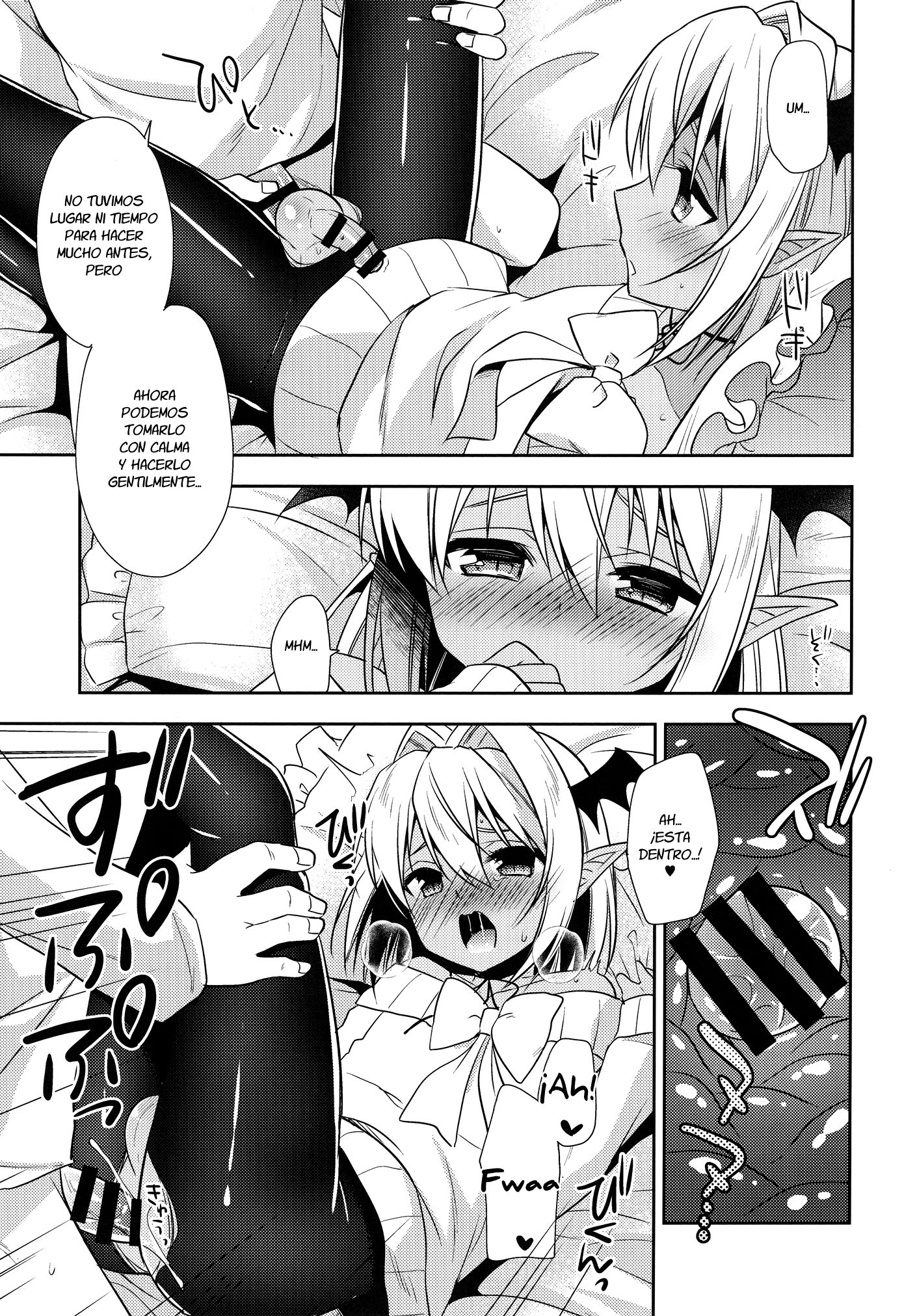 3 Shounen Succubus -Date Hen- - 17