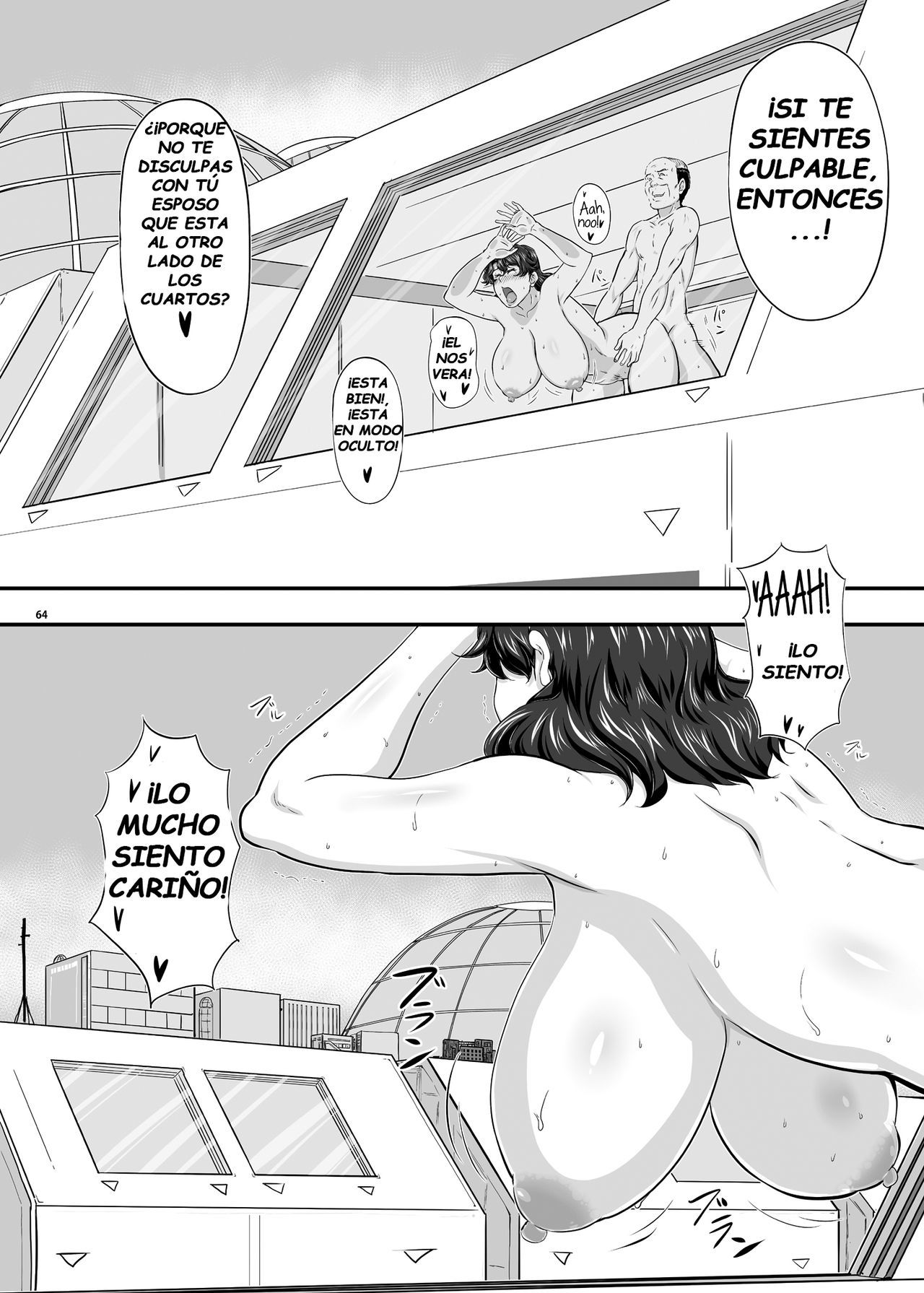 [NEW Bokiya (Takaryoo)] MARS EXPLORER II Saki [Spanish] [Digital]
