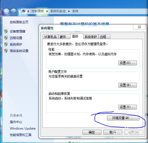 【原创】NotePad++运行C,源目录生成,编译并运行