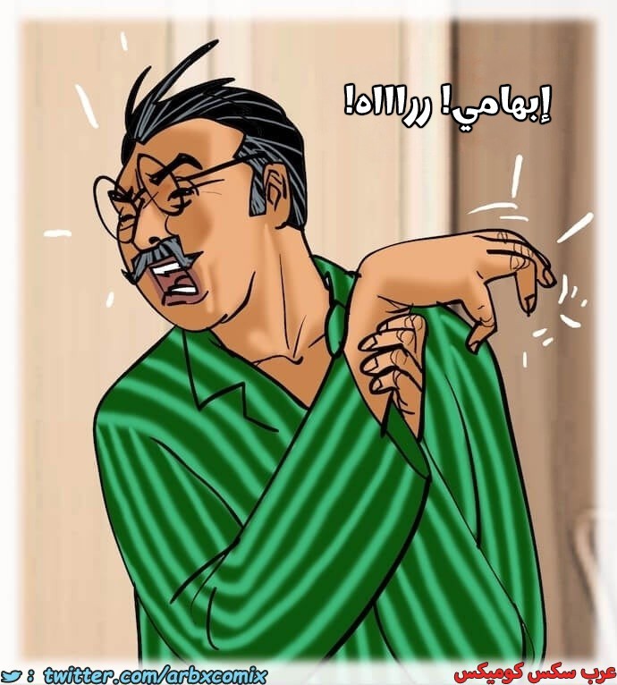 2400 فيلاما الجزء 83