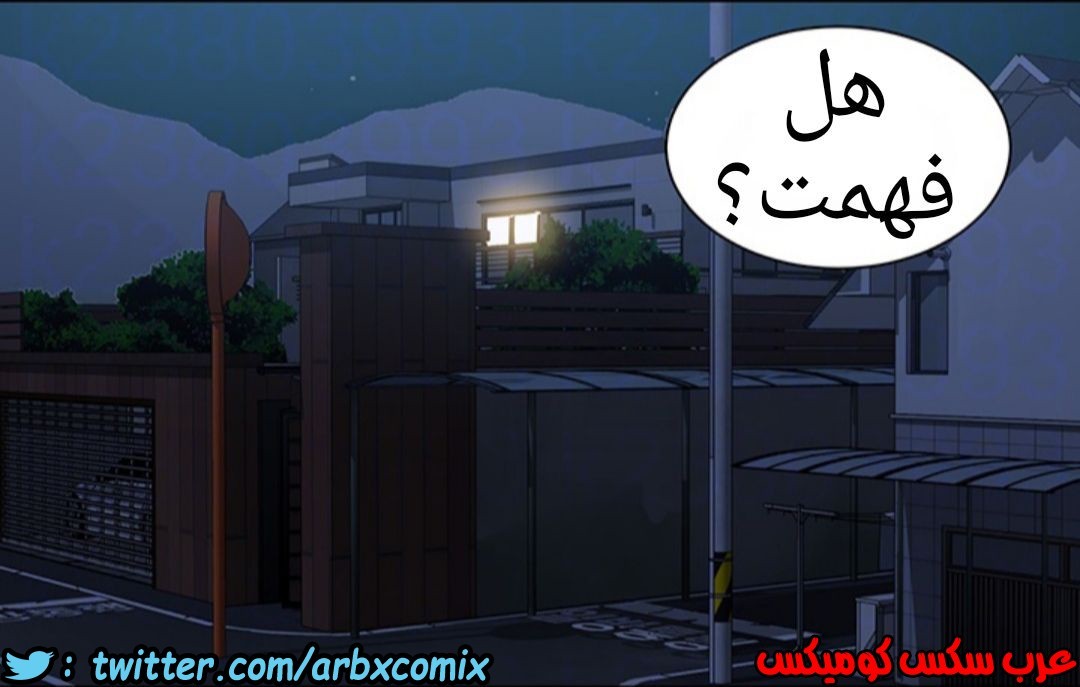 1228 صف سري 78