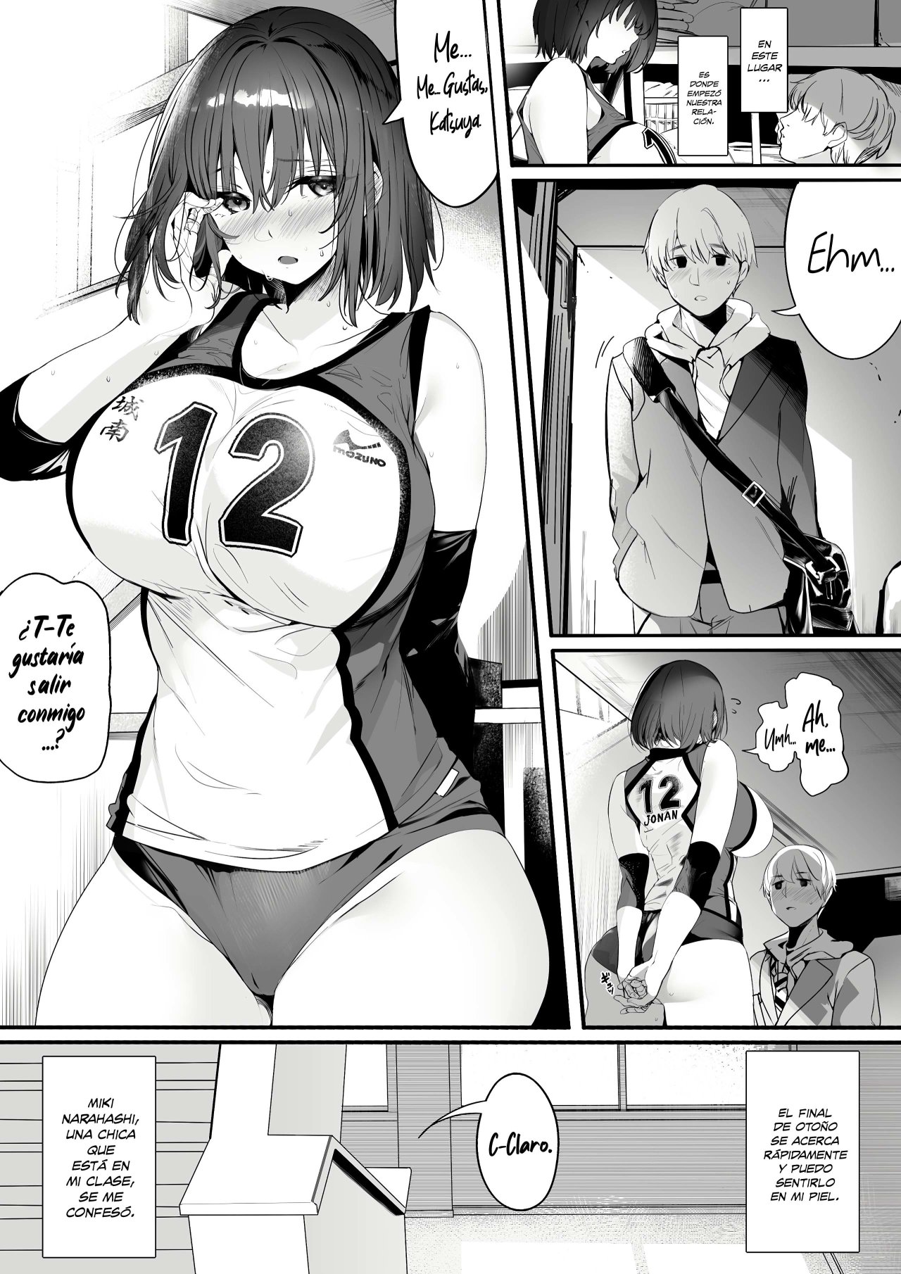 Koushinchou Volley-bu no Seisokei Kanojo ga Senpai no Mono ni Natte Shimau Ichibushijuu - 1