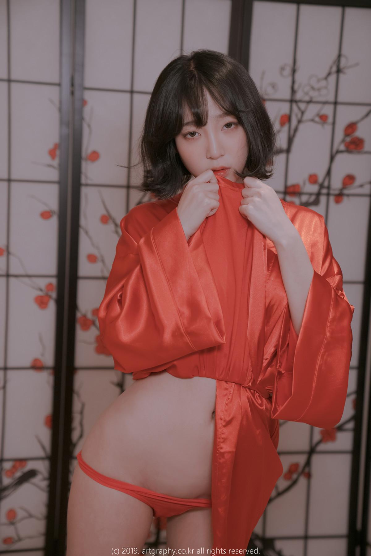 Kang Inkyung 강인경, ArtGravia Vol.069 Photobook(34)