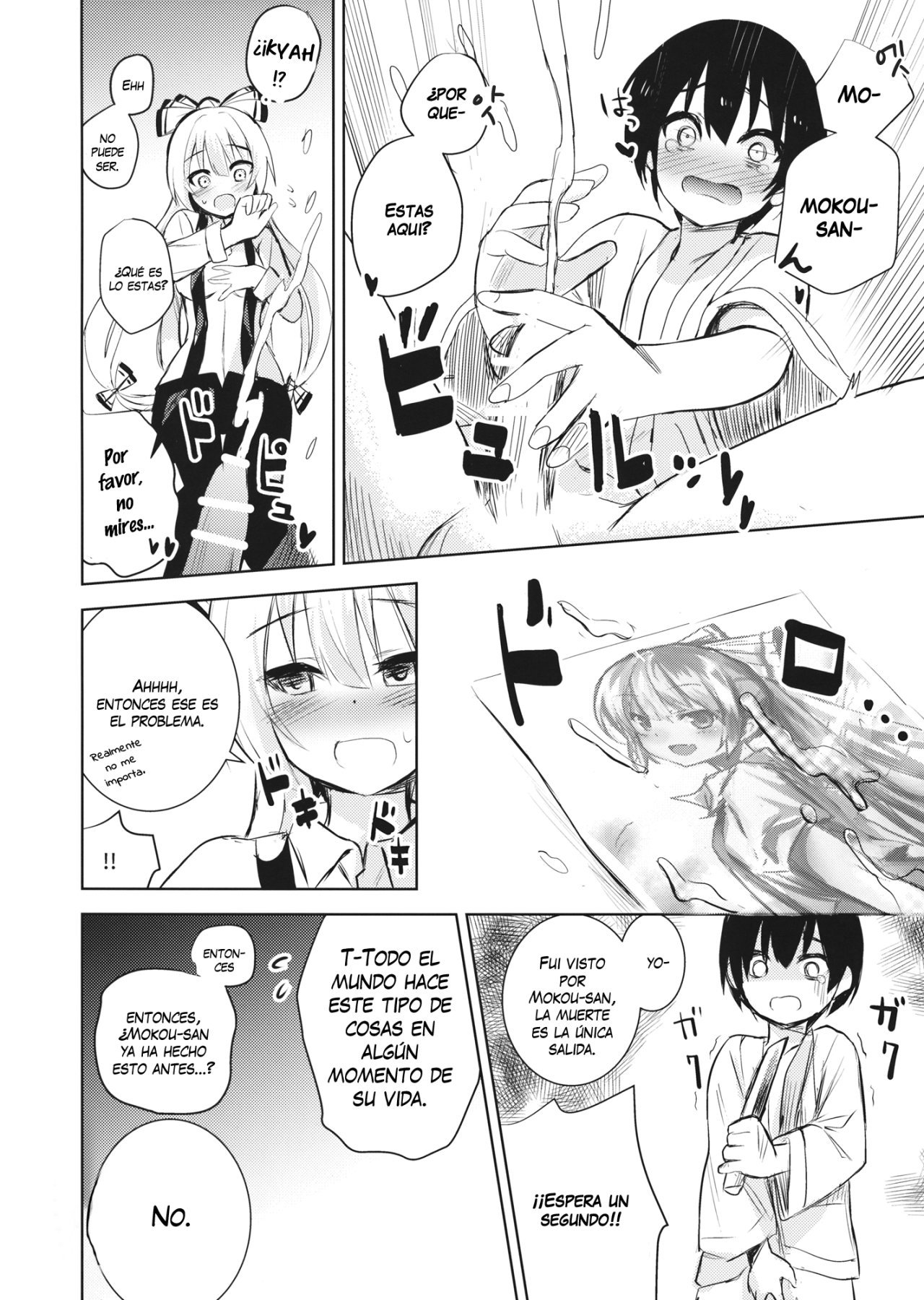 Mokou Onee Chan To Shota Ga Ecchi Suru Hon - 5