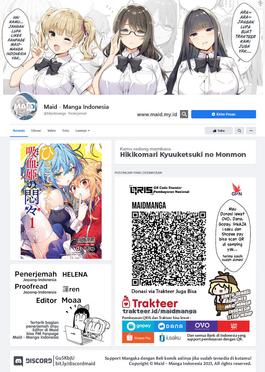 image host