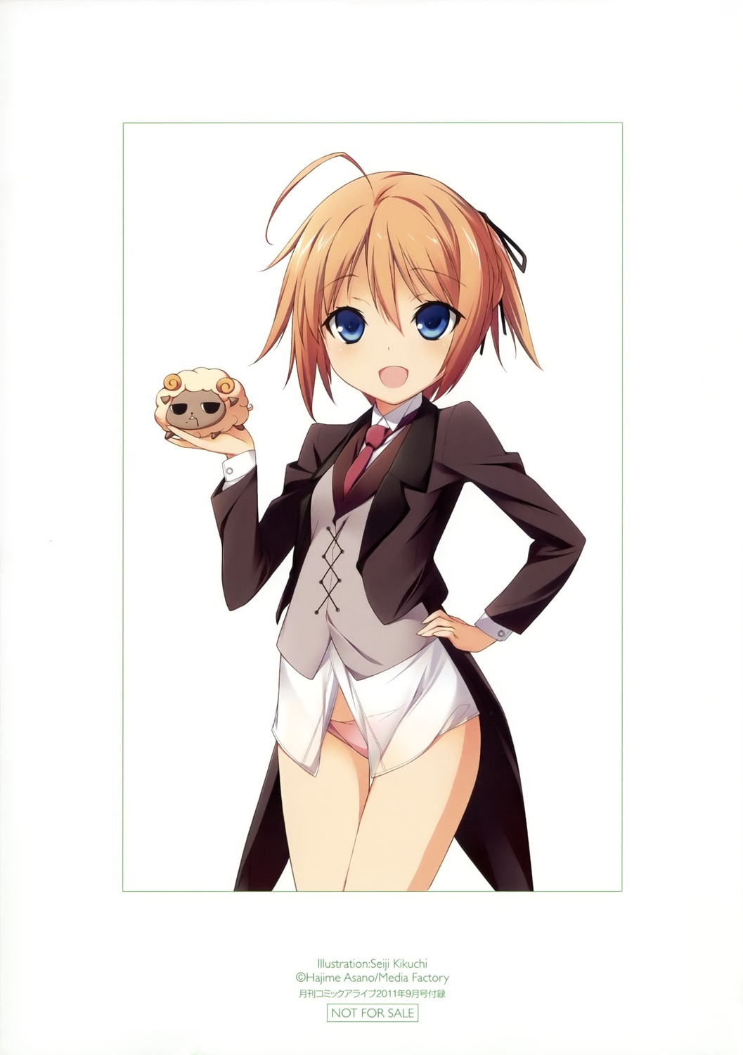 image host